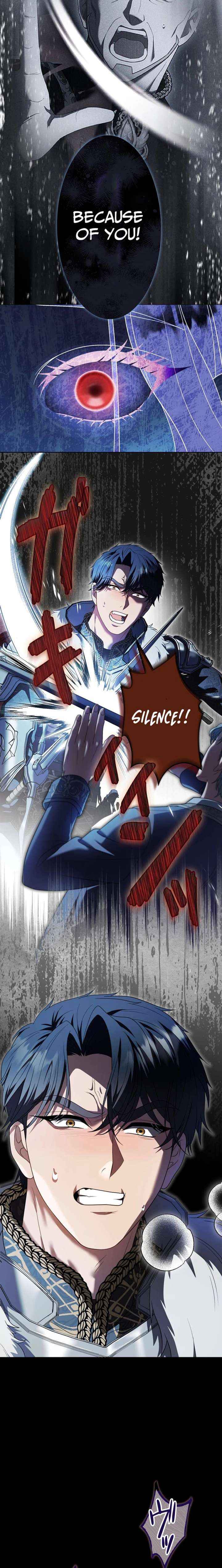 This Obsessive Love Runs Deeper Than Blood Chapter 26 page 18 - 