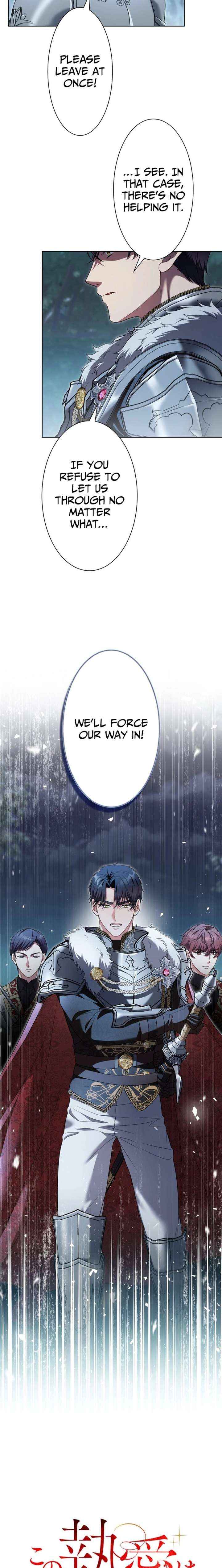 This Obsessive Love Runs Deeper Than Blood Chapter 26 page 3 - 