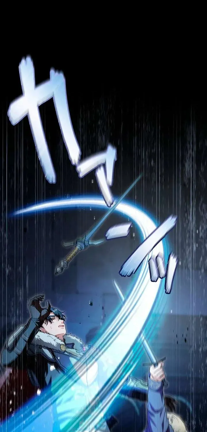 This Obsessive Love Runs Deeper Than Blood Chapter 27 page 17 - 