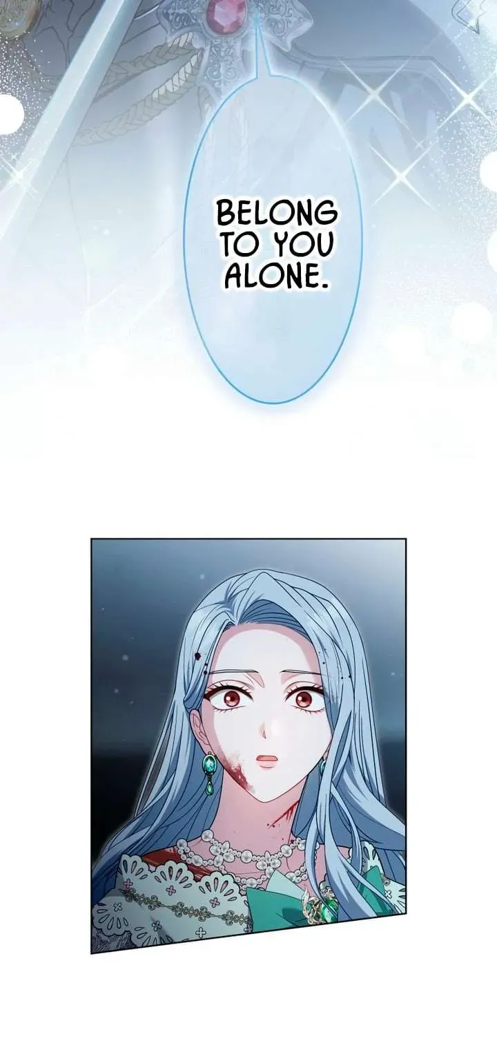 This Obsessive Love Runs Deeper Than Blood Chapter 27 page 25 - 