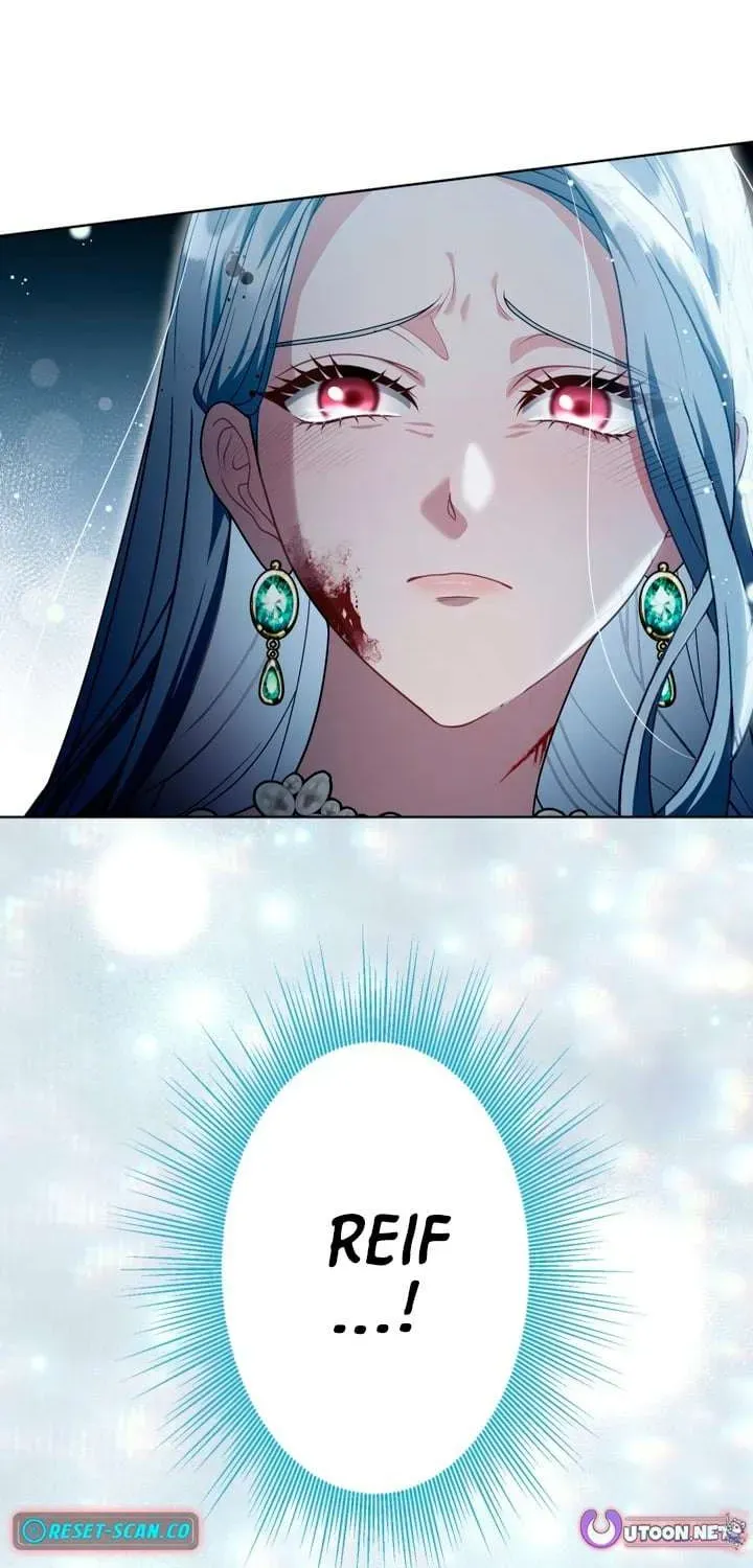 This Obsessive Love Runs Deeper Than Blood Chapter 27 page 26 - 