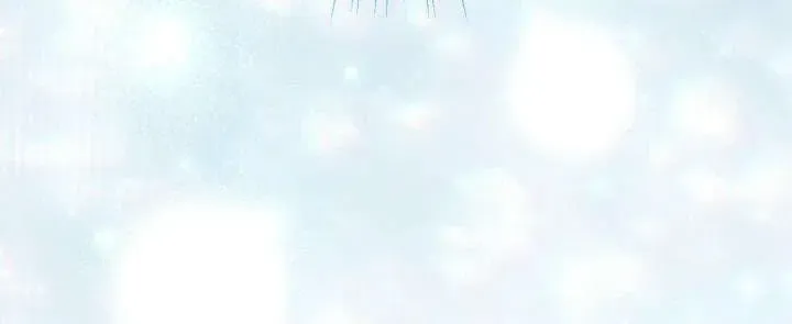 This Obsessive Love Runs Deeper Than Blood Chapter 27 page 27 - 