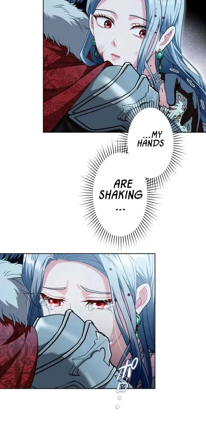 This Obsessive Love Runs Deeper Than Blood Chapter 27 page 47 - 