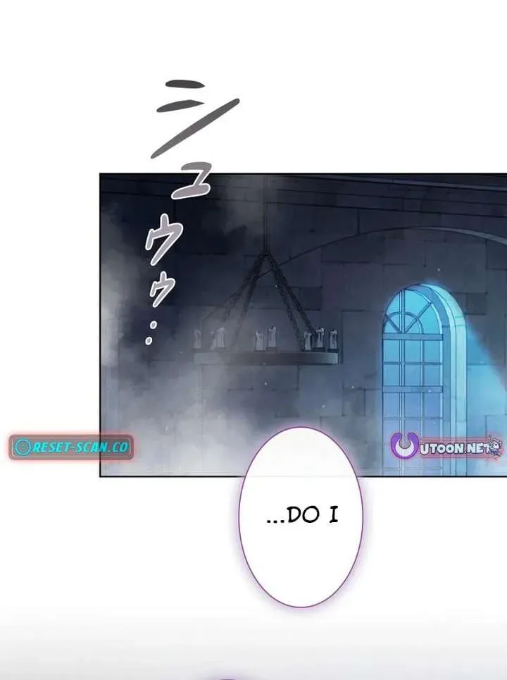 This Obsessive Love Runs Deeper Than Blood Chapter 27 page 48 - 