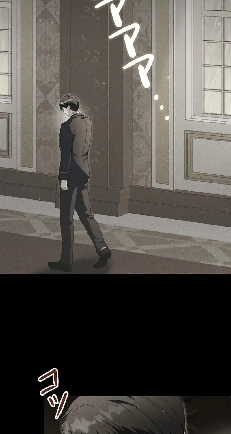 This Obsessive Love Runs Deeper Than Blood Chapter 28 page 29 - 