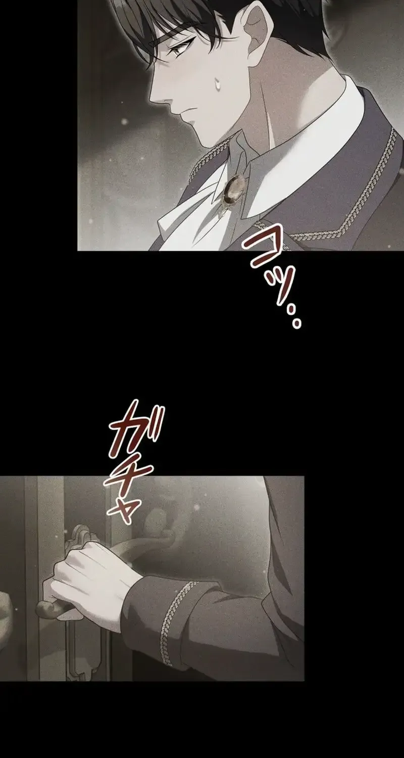 This Obsessive Love Runs Deeper Than Blood Chapter 28 page 30 - 