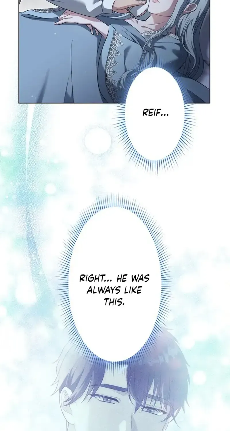 This Obsessive Love Runs Deeper Than Blood Chapter 28 page 45 - 