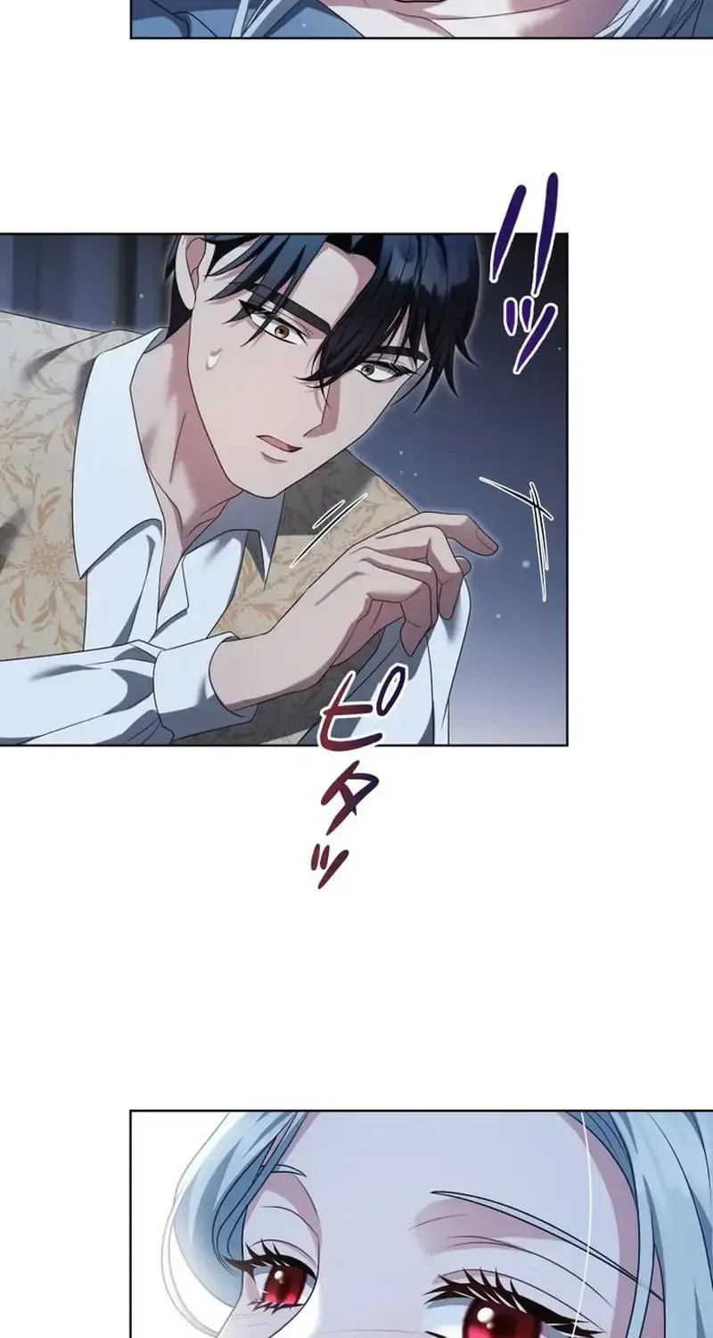 This Obsessive Love Runs Deeper Than Blood Chapter 28 page 50 - 