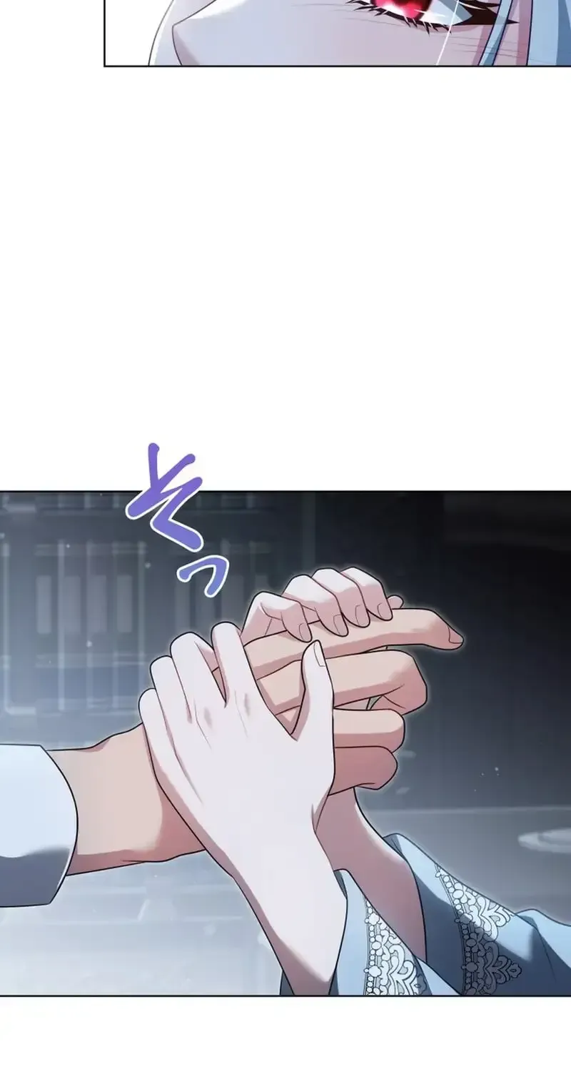 This Obsessive Love Runs Deeper Than Blood Chapter 28 page 51 - 