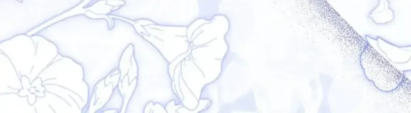 This Obsessive Love Runs Deeper Than Blood Chapter 28 page 81 - 