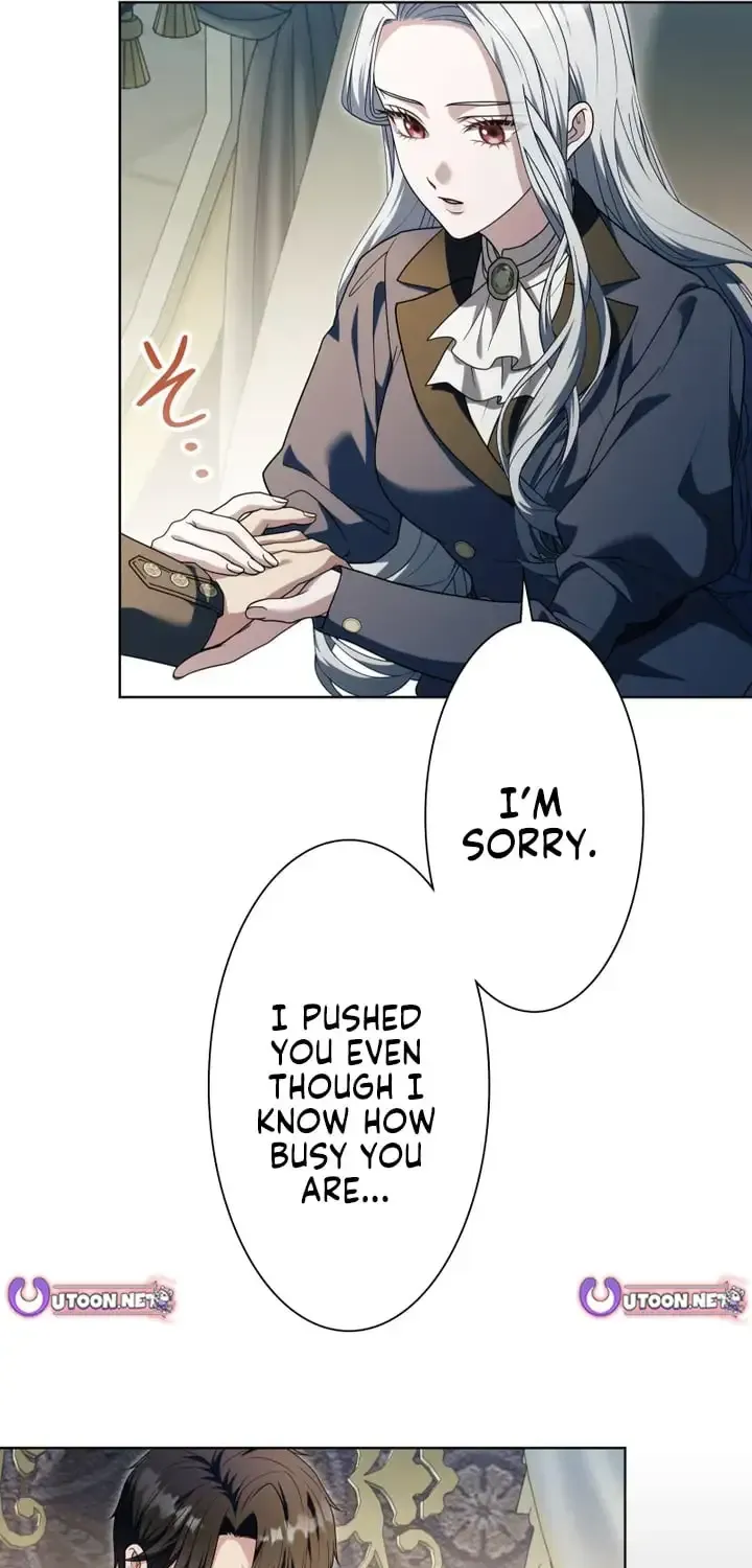 This Obsessive Love Runs Deeper Than Blood Chapter 29 page 14 - 