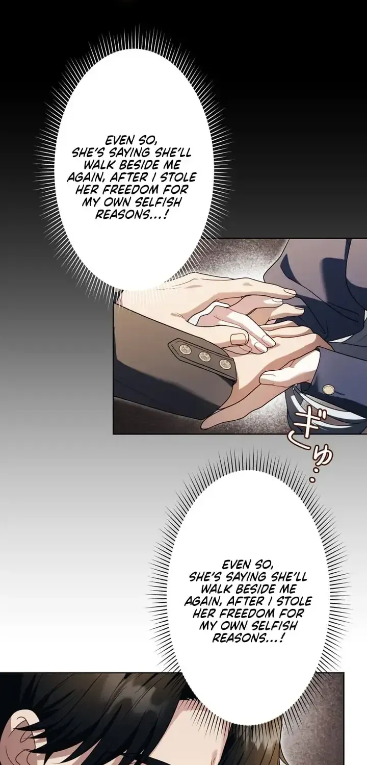 This Obsessive Love Runs Deeper Than Blood Chapter 29 page 17 - 
