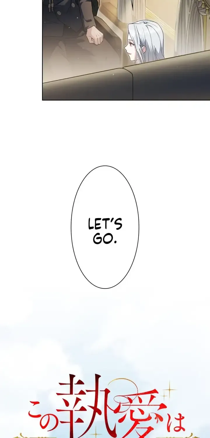 This Obsessive Love Runs Deeper Than Blood Chapter 29 page 23 - 