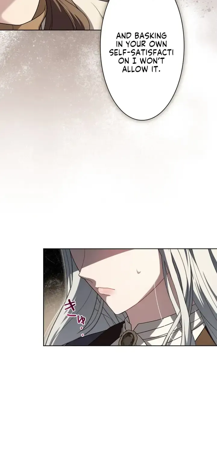 This Obsessive Love Runs Deeper Than Blood Chapter 29 page 46 - 
