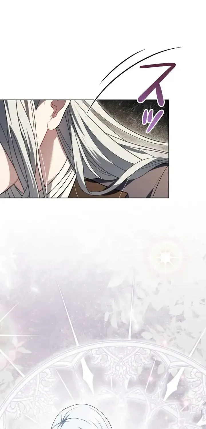 This Obsessive Love Runs Deeper Than Blood Chapter 29 page 47 - 