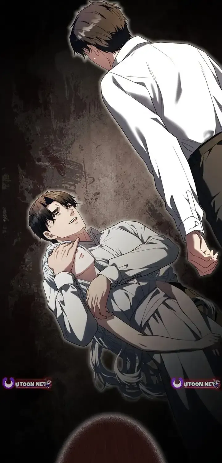 This Obsessive Love Runs Deeper Than Blood Chapter 29 page 7 - 