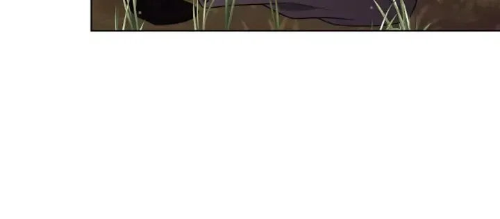 This Obsessive Love Runs Deeper Than Blood Chapter 29 page 75 - 
