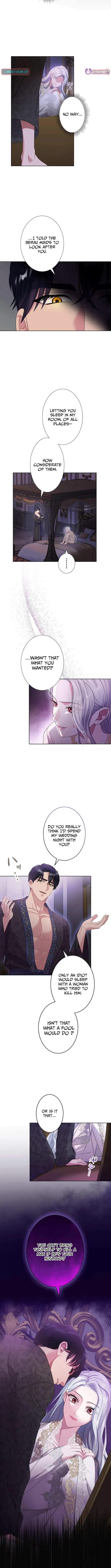 This Obsessive Love Runs Deeper Than Blood Chapter 3 page 2 - 