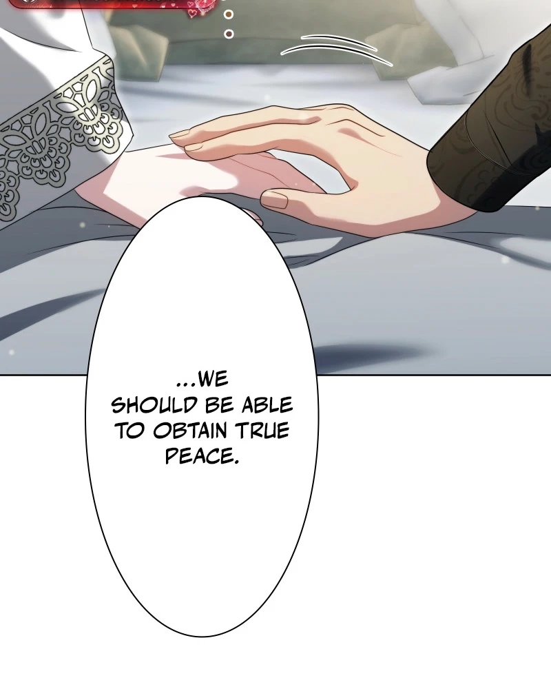This Obsessive Love Runs Deeper Than Blood Chapter 30 page 123 - 