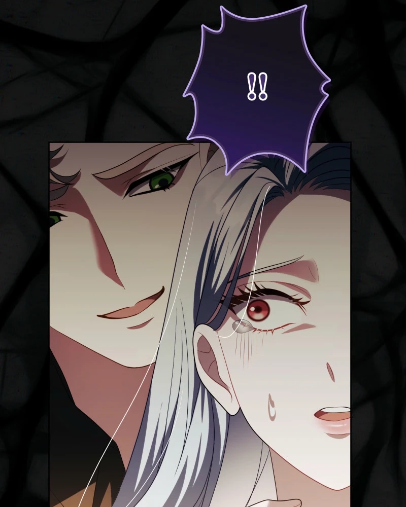 This Obsessive Love Runs Deeper Than Blood Chapter 30 page 62 - 