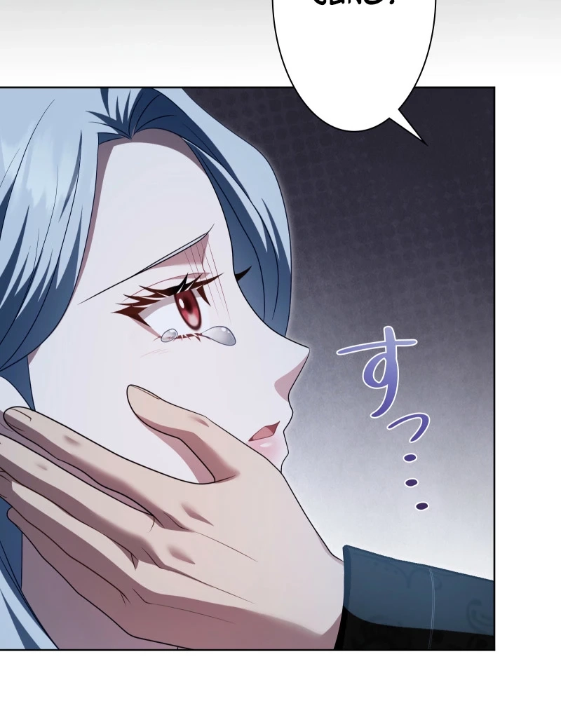 This Obsessive Love Runs Deeper Than Blood Chapter 30 page 87 - 