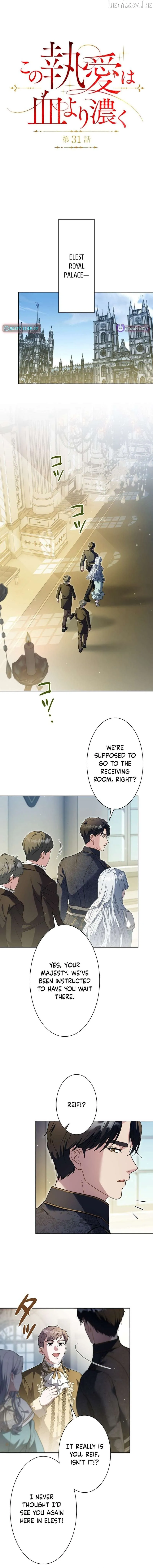 This Obsessive Love Runs Deeper Than Blood Chapter 31 page 3 - 
