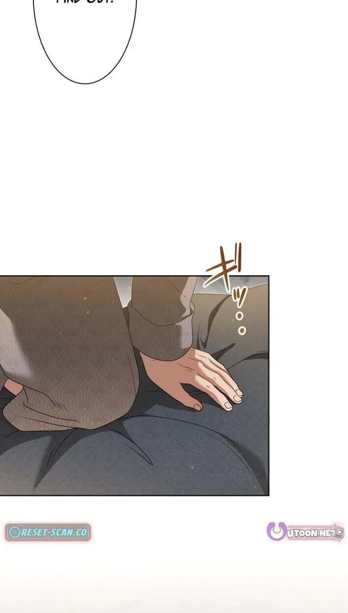 This Obsessive Love Runs Deeper Than Blood Chapter 33 page 16 - 