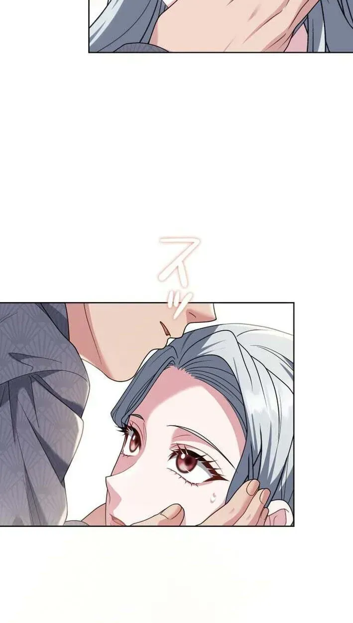 This Obsessive Love Runs Deeper Than Blood Chapter 33 page 19 - 