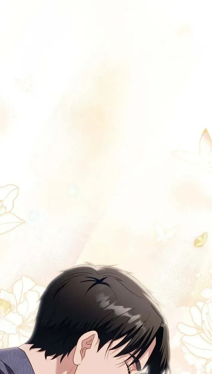 This Obsessive Love Runs Deeper Than Blood Chapter 33 page 20 - 