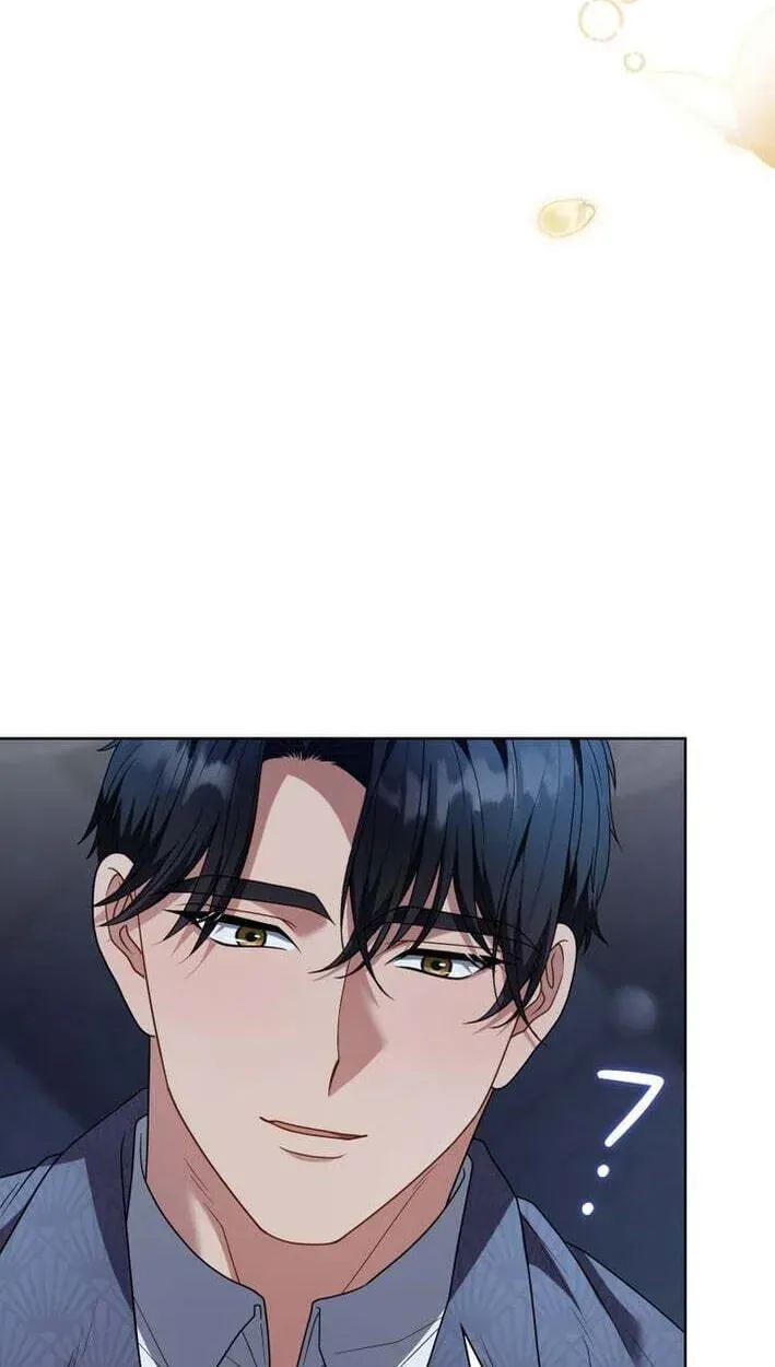 This Obsessive Love Runs Deeper Than Blood Chapter 33 page 22 - 