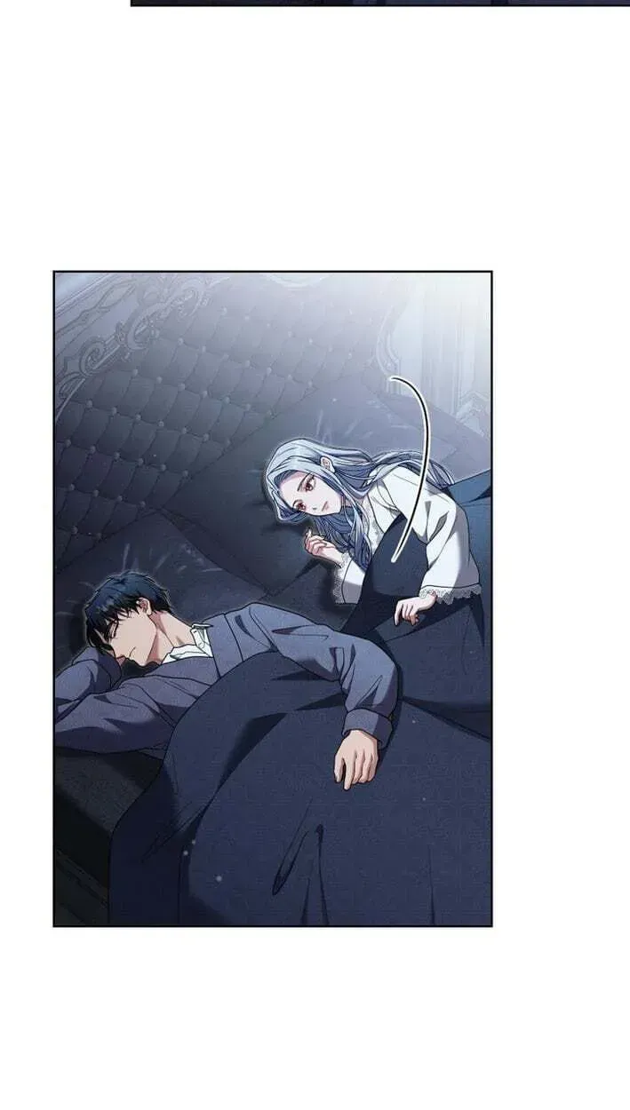 This Obsessive Love Runs Deeper Than Blood Chapter 33 page 24 - 