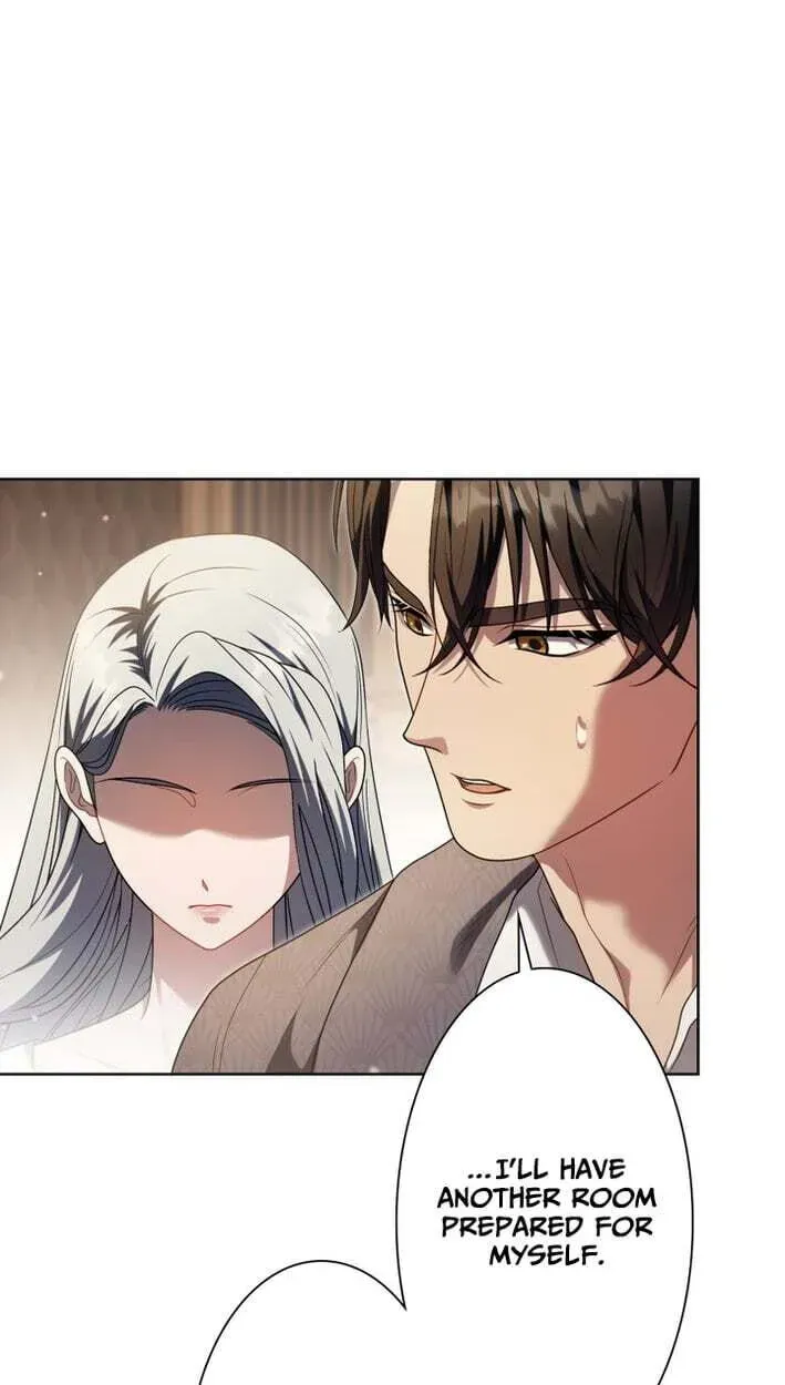 This Obsessive Love Runs Deeper Than Blood Chapter 33 page 4 - 