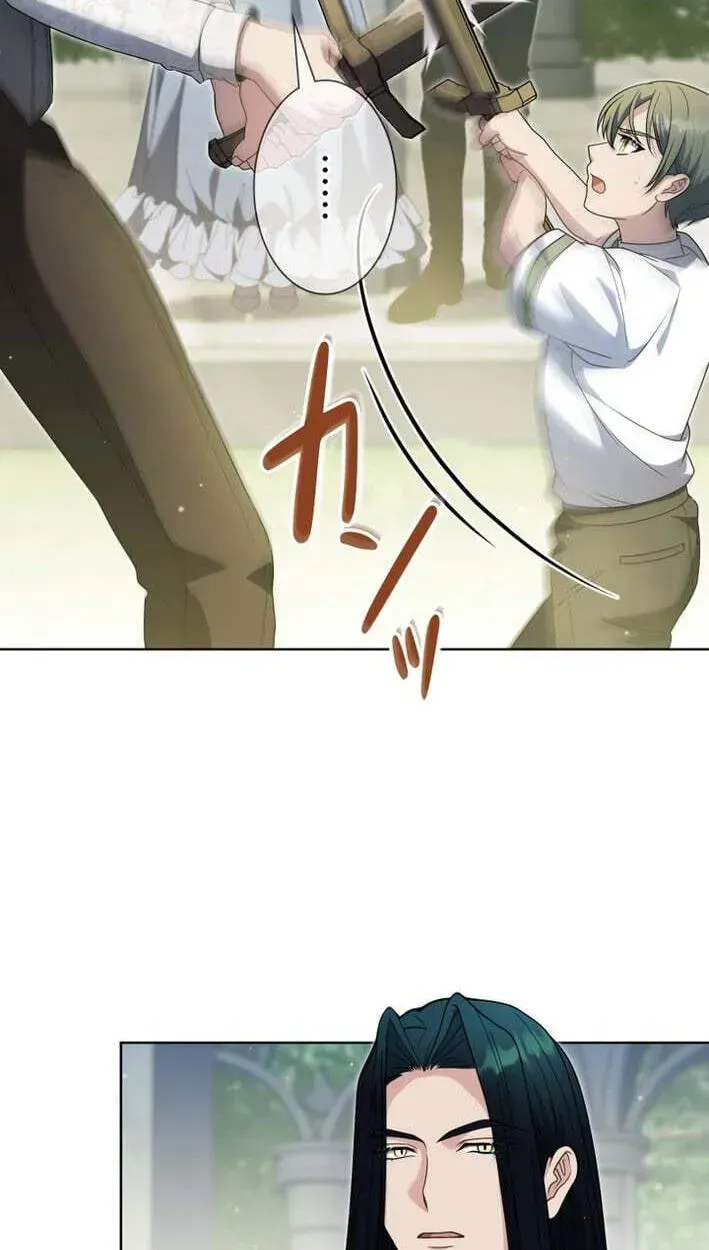 This Obsessive Love Runs Deeper Than Blood Chapter 33 page 37 - 