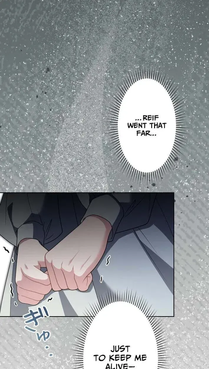 This Obsessive Love Runs Deeper Than Blood Chapter 33 page 55 - 