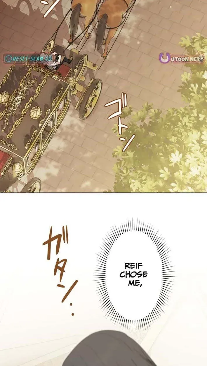 This Obsessive Love Runs Deeper Than Blood Chapter 33 page 62 - 