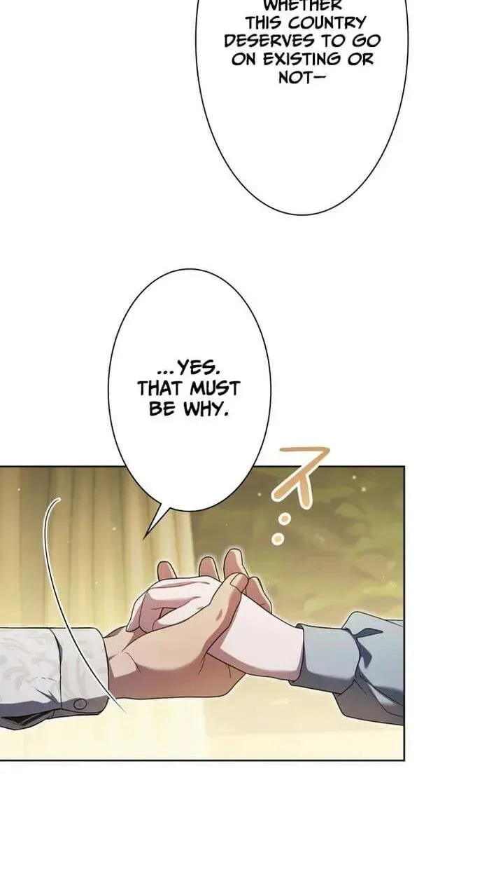 This Obsessive Love Runs Deeper Than Blood Chapter 33 page 73 - 