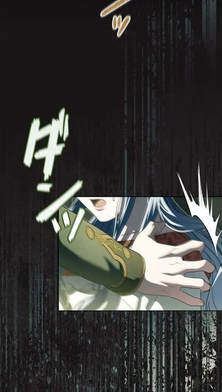 This Obsessive Love Runs Deeper Than Blood Chapter 33 page 87 - 
