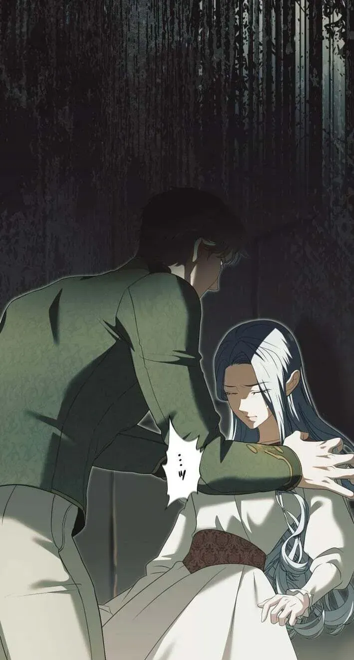 This Obsessive Love Runs Deeper Than Blood Chapter 33 page 88 - 