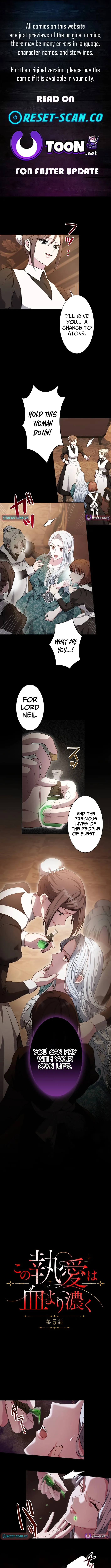 This Obsessive Love Runs Deeper Than Blood Chapter 5 page 1 - 
