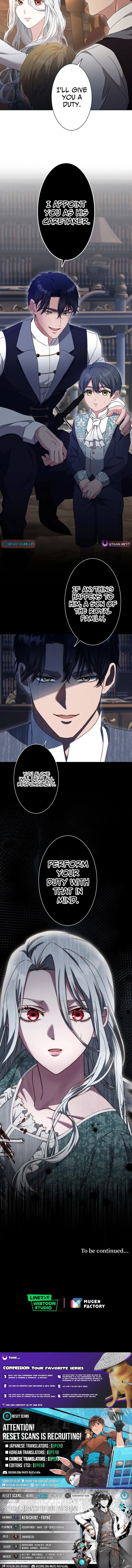 This Obsessive Love Runs Deeper Than Blood Chapter 5 page 11 - 