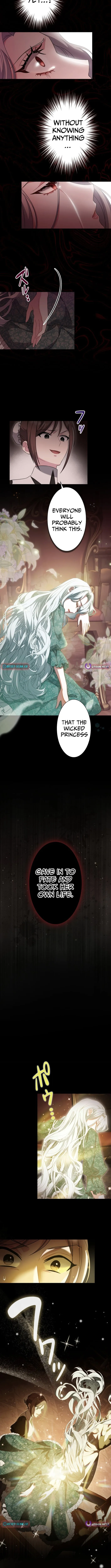 This Obsessive Love Runs Deeper Than Blood Chapter 5 page 3 - 