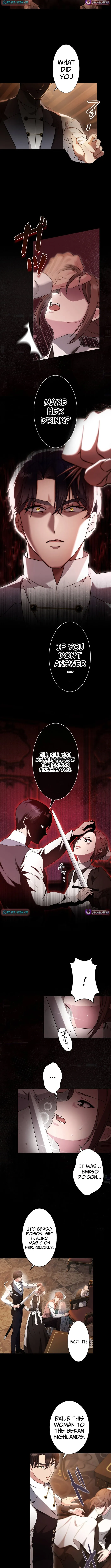 This Obsessive Love Runs Deeper Than Blood Chapter 5 page 7 - 