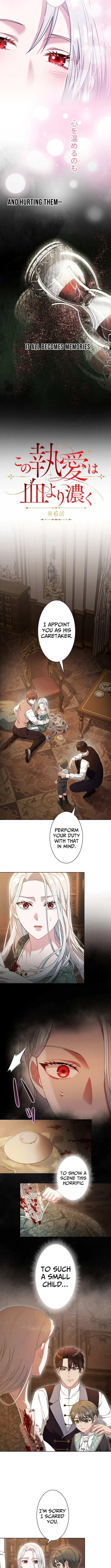 This Obsessive Love Runs Deeper Than Blood Chapter 6 page 2 - 