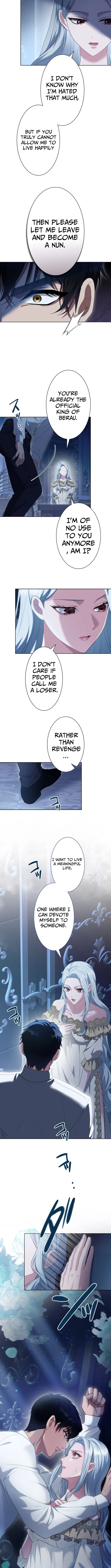 This Obsessive Love Runs Deeper Than Blood Chapter 7 page 13 - 