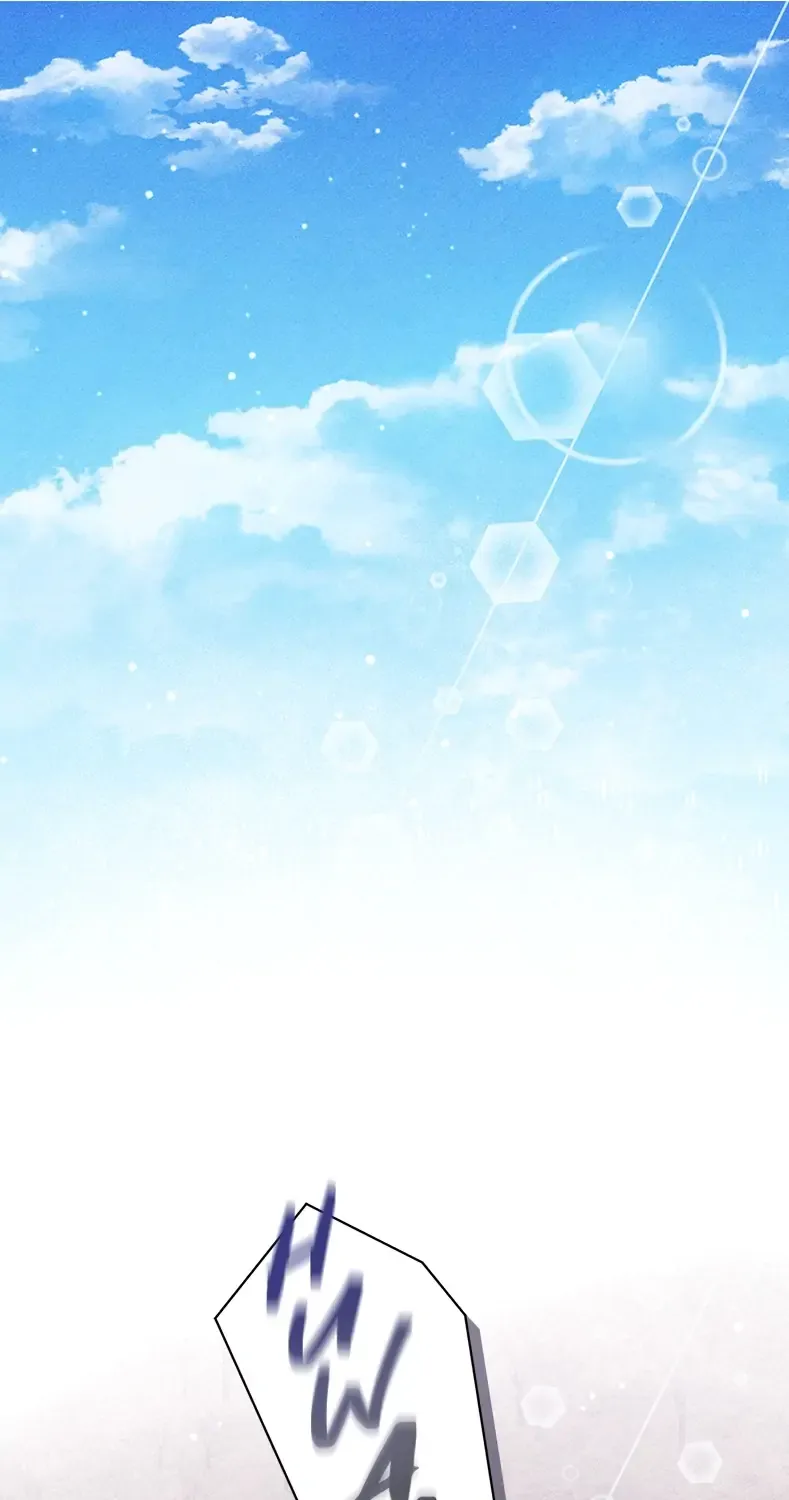 This Refreshing Marriage Chapter 1 page 2 - 
