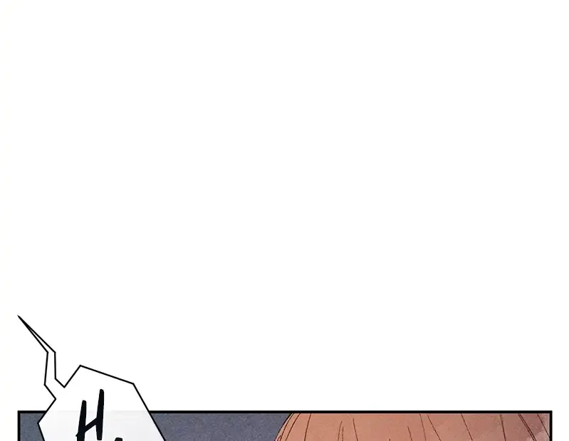 This Refreshing Marriage Chapter 1 page 133 - 