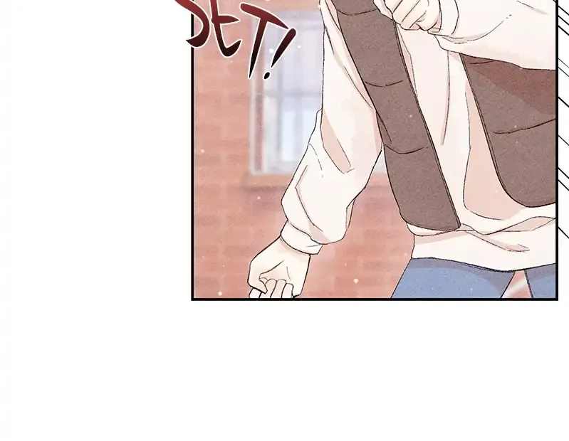 This Refreshing Marriage Chapter 1 page 141 - 