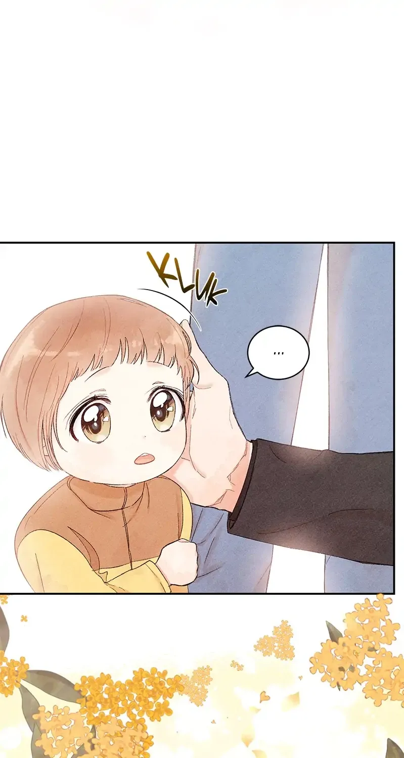 This Refreshing Marriage Chapter 1 page 41 - 