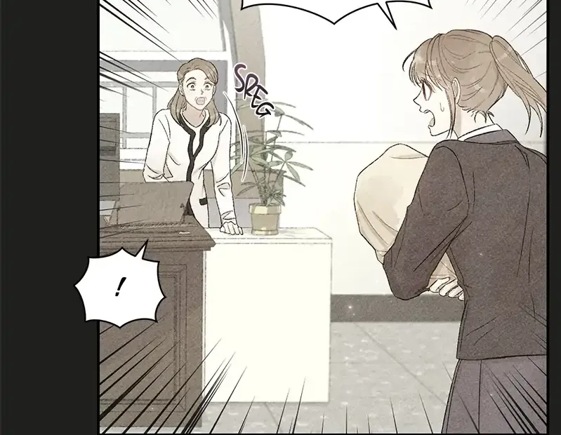 This Refreshing Marriage Chapter 1 page 55 - 