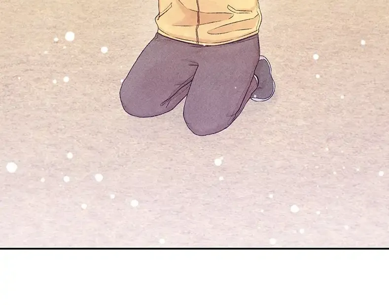 This Refreshing Marriage Chapter 1 page 9 - 